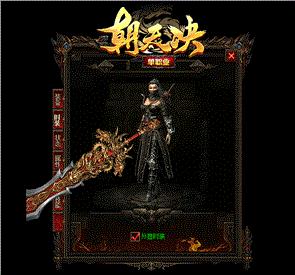 陈法