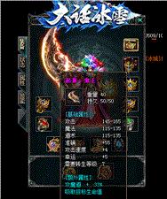 查尔斯顿舞