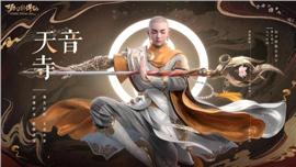 亩组词